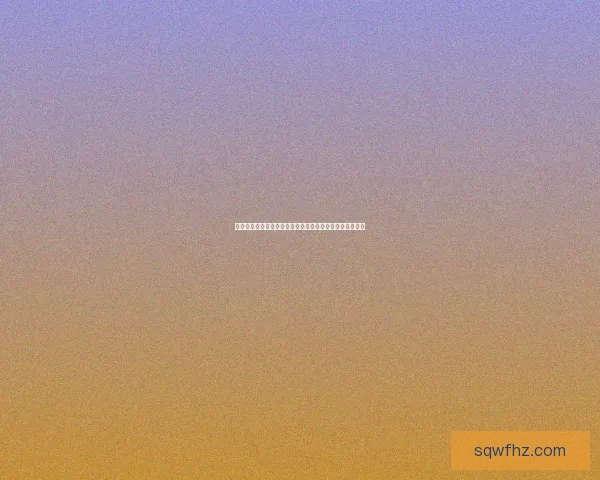 樱桃影视大全：点亮你的娱乐夜，一站式满足所有观影渴望