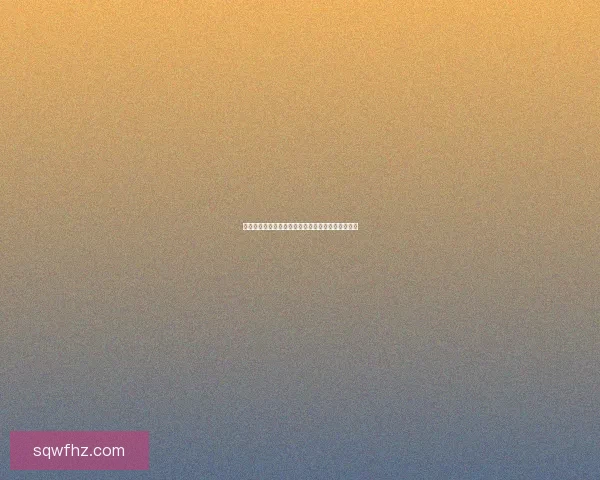 解锁夏日清凉，黄瓜视频在线看，你的专属视听盛宴